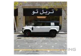 Defender 110 HSE 2024 V6